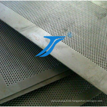 Round Hole Punching, Perforated Metal Mesh,